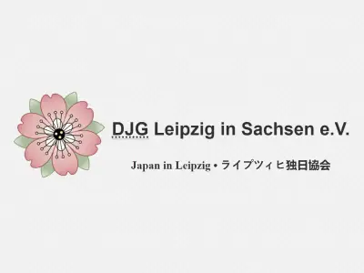 Logo des DJG Leipzig