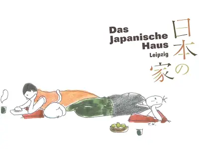 Logo Das Japanische Haus Leipzig